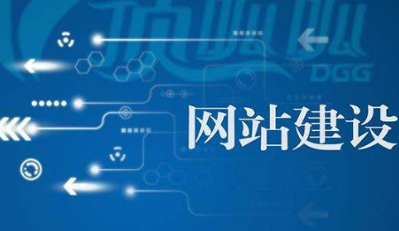 网页设计，为何总在细节上拉开差距？